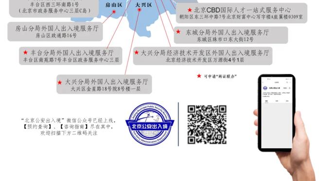 K77：那不勒斯是世界最好球队之一 球迷叫我克拉瓦多纳让我很骄傲